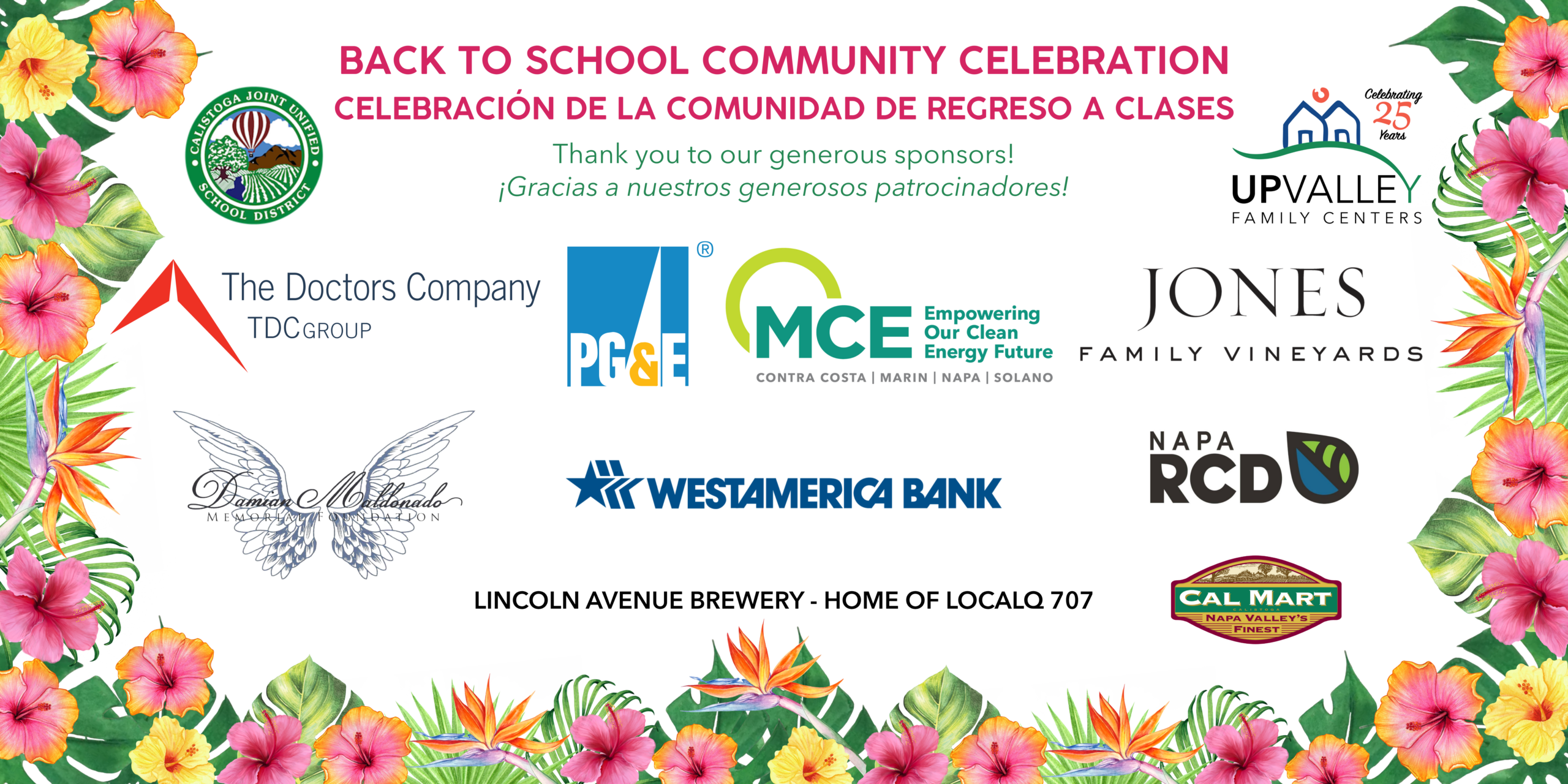 BTS 2025 Sponsors Banner
